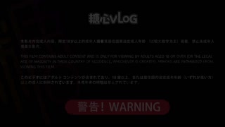 【淫穴交租】饥渴鳗鱼为交租被迫献身 惨遭色魔房东疯狂打桩