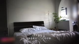 独家泄密！重金约操了个大圈妹子皮肤白嫩E罩杯大波身体很柔软