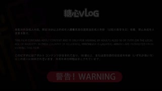 一日女友体验 兄妹成人游戏 淫荡妹妹饥渴索精中出