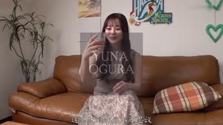 [中文字幕]吵架后，和解阴道射精蚀刻是最愉快的......尤娜小仓 - 小仓由菜 STARS-449 -XCYC