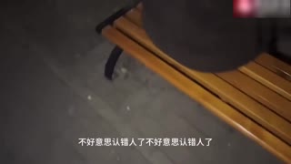 公园勾搭超骚美少妇