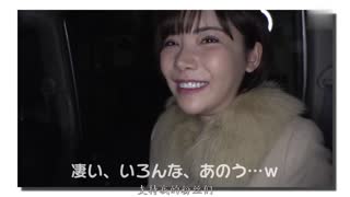 [中文字幕]初次的粉丝感谢祭10连发！无限制中出OK！往绝伦素人的家里派遣深田咏美！ EBOD-817 -STYM