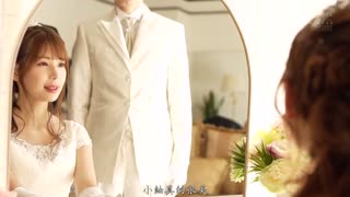 新婚儿媳 被公公强上中出（中文字幕）