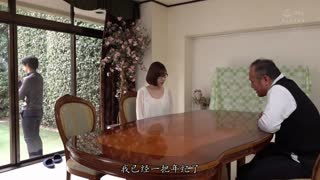 儿媳在老公旁边 被公公强奸播种（中文字幕）