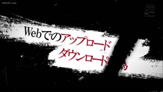 【中文字幕】HND-575 Aoi Kururugi，一种偷偷生孩子的性行为，因为她被姐姐爱得太多了 - 枢木葵 - MUKUI