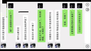 老婆怀孕，强迫小姨子按着头拼命反抗被强行给操了