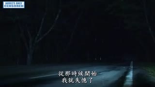 [中文字幕]牺牲夫人～无法逃脱的不道德狂喜～波多野结衣～ AVOP-277 -BDYJY
